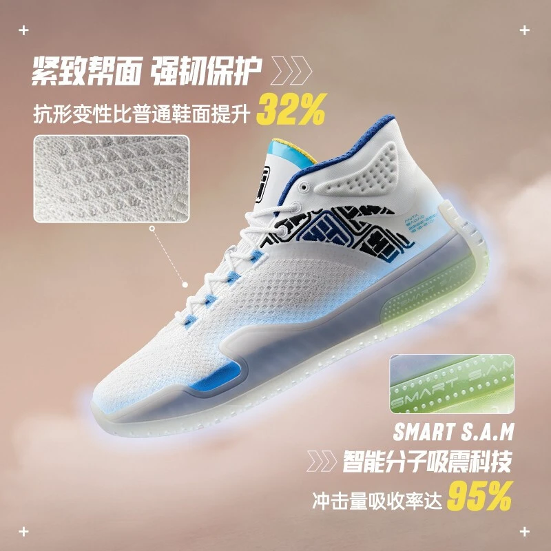 篮球试训前的体能训练方案_1